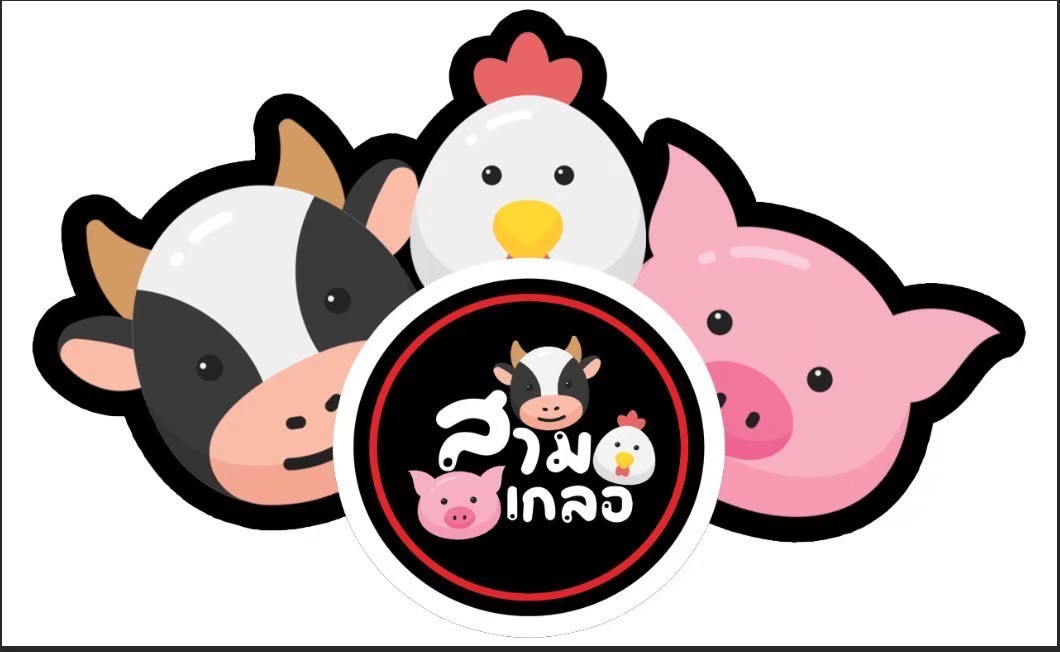 ป้ายไวนิลหน้าร้านขนาดมาตรฐาน